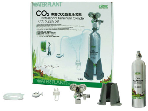 Professional Aluminum Cylinder CO2 Supply-Set-1L_I-677.jpg