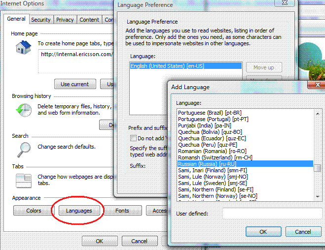 localization.gif